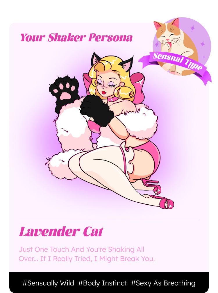 Cat result share