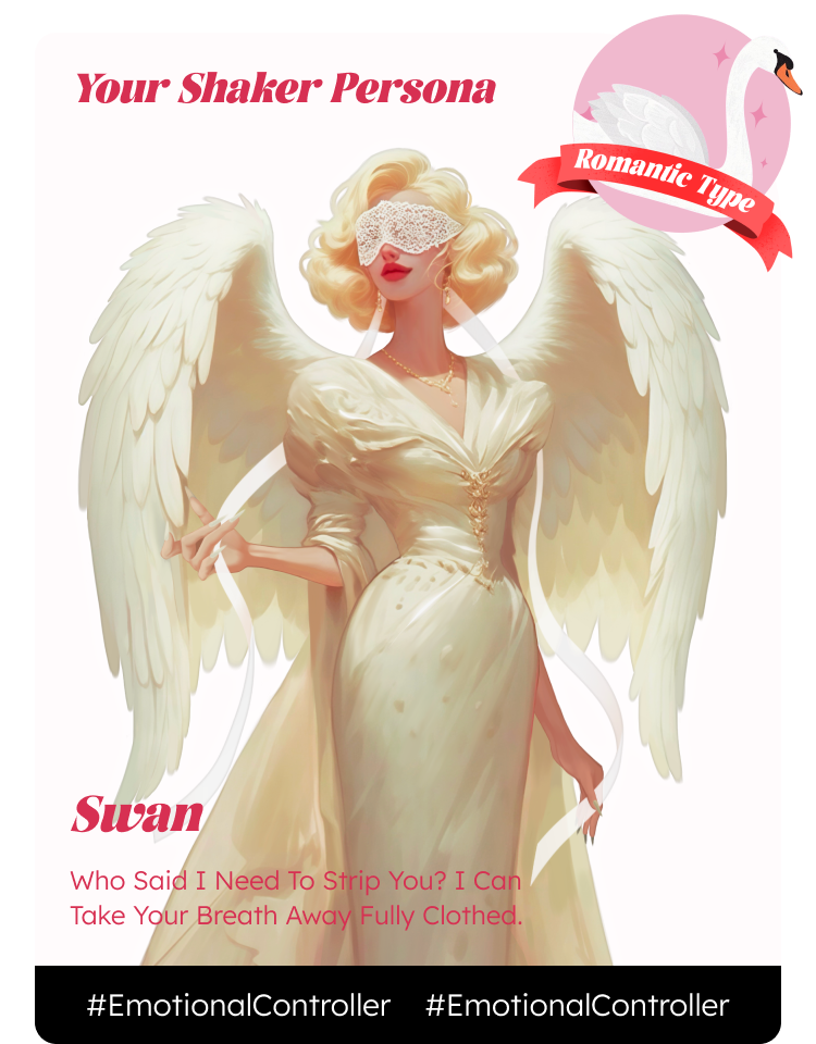 Swan result share